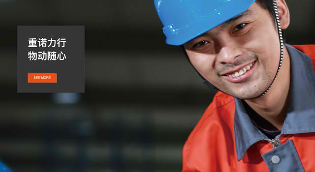 乐鱼体育app下载苹果