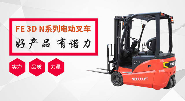 乐鱼体育全站官网