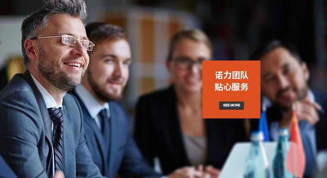 乐鱼体育app下载苹果